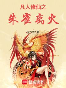 我变身成女孩了视频
