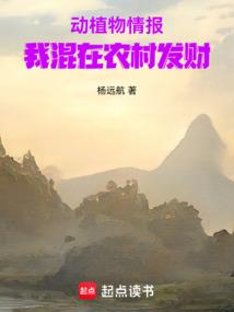 我变成了女生gl