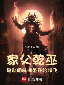 我变成了女生