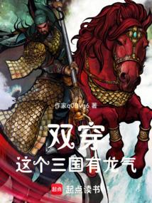我变身成女孩了中文视频