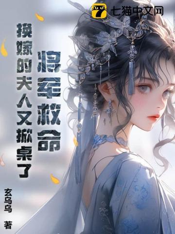 雍正当了多少年皇位