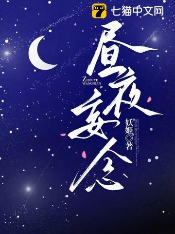 神级武魂从斗罗开始