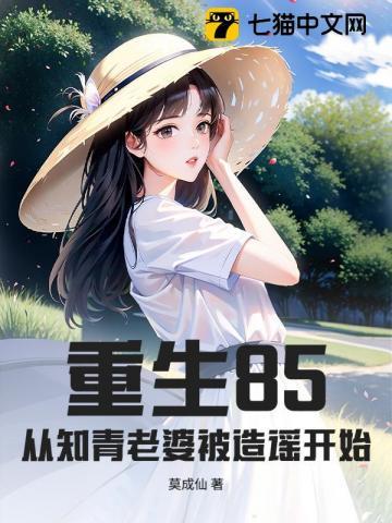极寒之冰什么的四个句话盒子怎么开