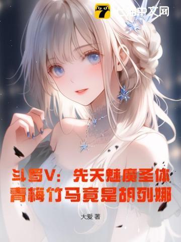 国运秦始皇