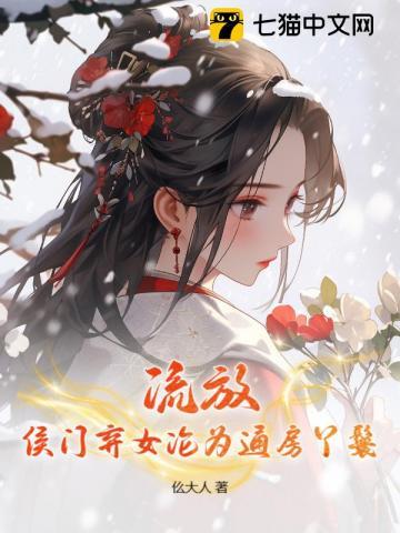 许执