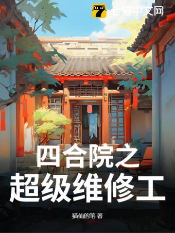 帝少甜婚重生萌妻不太乖