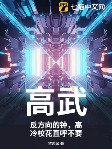 天命道尊免费阅读无弹窗