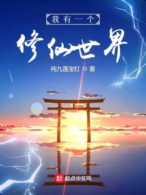 开局秦始皇