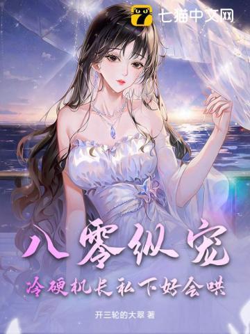 天命道尊百度百科