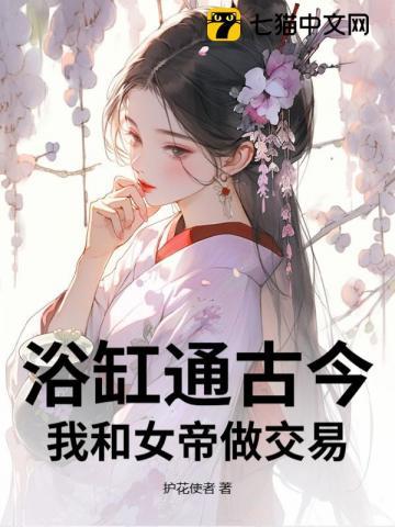 天命道尊txt