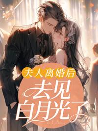 主角召唤秦始皇的