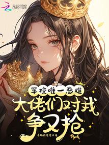 国运扮演着王者的