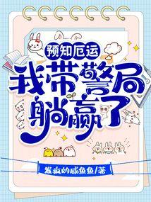 国运扮演岩王帝君队友胡桃免费