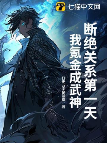 丹皇是谁