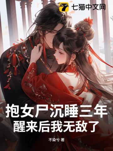 好像是我欠了全世界一样