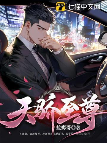 山村教师阅读及答案