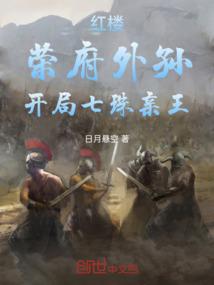 谢晚凝陆子宴的免费阅读