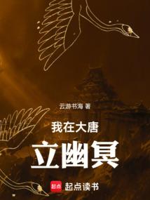 谢晚凝陆子宴是什么
