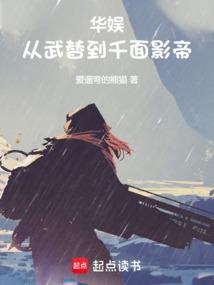 苏璎盛敬锋免费全文阅读