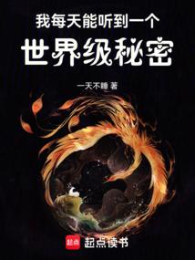 苏璎盛敬锋Txt免费阅读