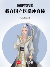苏荺陆七少