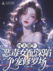 既无风雨也无晴的意思