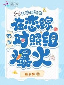 既无风雨也无晴全诗