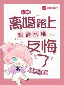 活人勿视