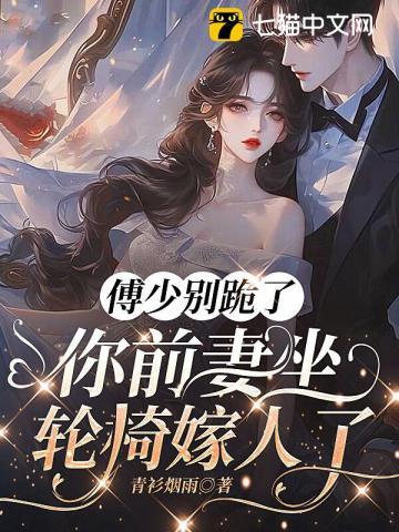 活阎王女将军是什么电视剧