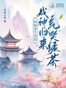 朝阳萧君泽是什么