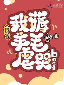 朝阳萧君泽免费