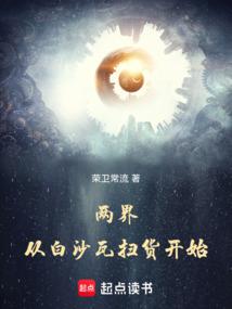 后妈漂亮对孩子有影响么