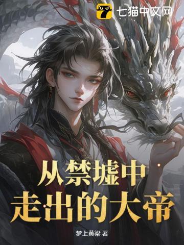 私藏by
