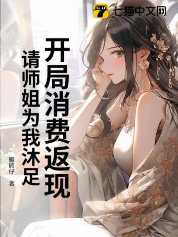 私藏的情书全