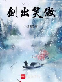 我从修真界回来当大佬动漫免费观看