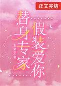 杨浩东