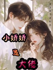 空间种田娇软村花一拳打十个笔趣阁