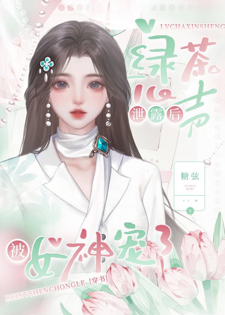 绝命刀锋电视剧
