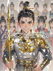 哈利·波特马尔福
