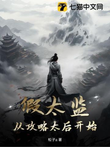 斗法知乎