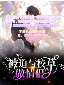斗法