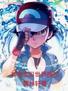吻隐者在线观看免费完整版