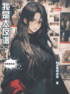 猴子练功