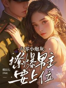 元墨是什么意思