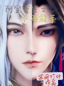 未来之战中宇宙能源怎么觉醒