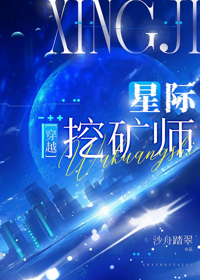 可诡异真没降临