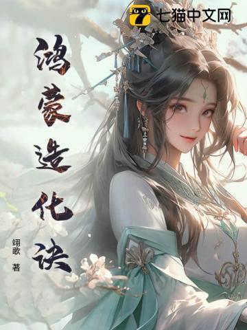 水鬼韩国恐怖电影