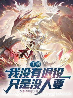 何处觅芳亭一品红楼