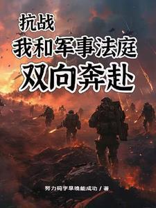 穿越到巫师的