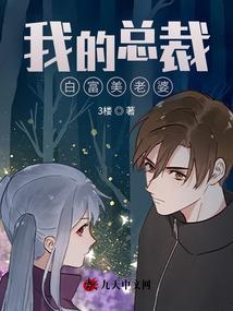 都重生了谁当舔狗啊免费阅读笔趣阁